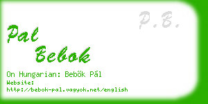 pal bebok business card