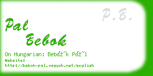 pal bebok business card